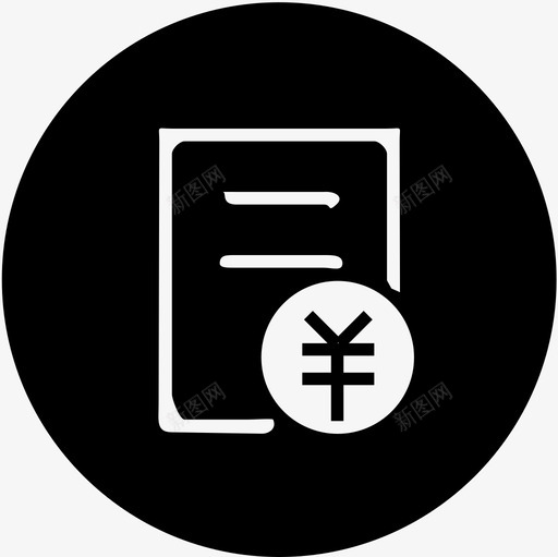 考试报名缴费svg_新图网 https://ixintu.com 考试报名缴费