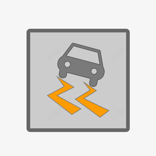 结冰-橙svg_新图网 https://ixintu.com 结冰-橙