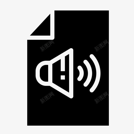 语音文件文件文件夹图标svg_新图网 https://ixintu.com 拼写 文件 文件和文件夹固体 文件夹 讲话 语音文件