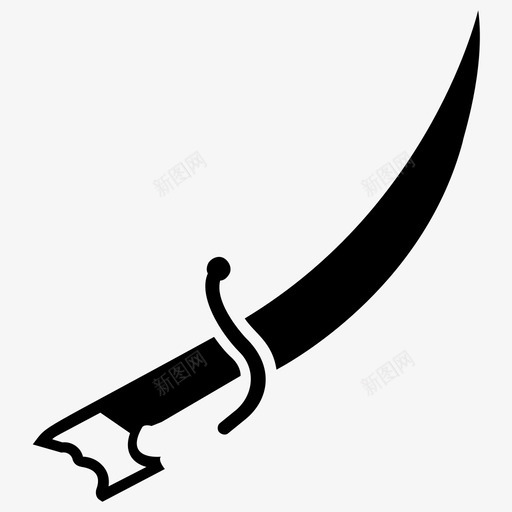 janbiyadaggerjambiya图标svg_新图网 https://ixintu.com dagger jambiya janbiya 伊斯兰标签固体图标 旧刀