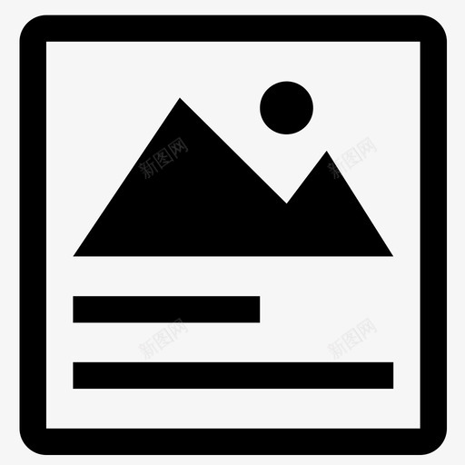 产品库svg_新图网 https://ixintu.com 产品库
