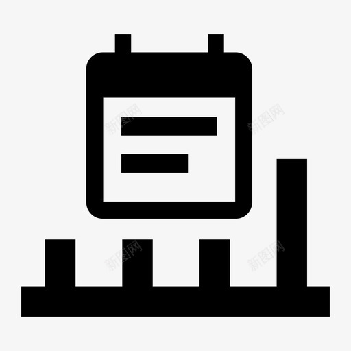 Icon_预约报表svg_新图网 https://ixintu.com Icon_预约报表