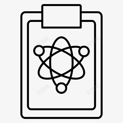 科学板剪贴板笔记图标svg_新图网 https://ixintu.com 剪贴板 科学板 笔记