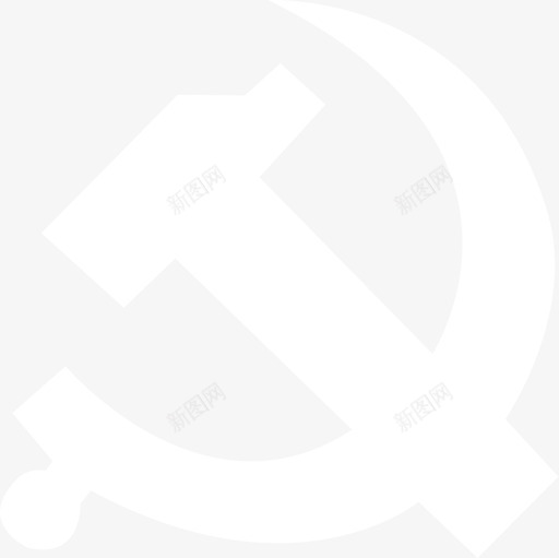 party buildingsvg_新图网 https://ixintu.com party building
