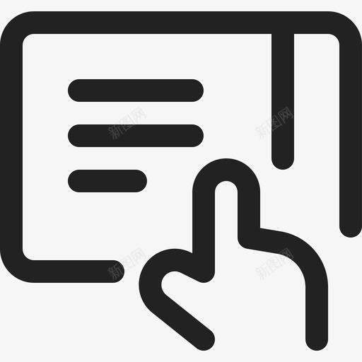 牌匾票图标svg_新图网 https://ixintu.com 牌匾 票