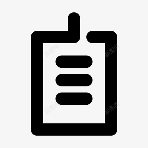 注释检查表剪贴板图标svg_新图网 https://ixintu.com 剪贴板 文件 检查表 注释