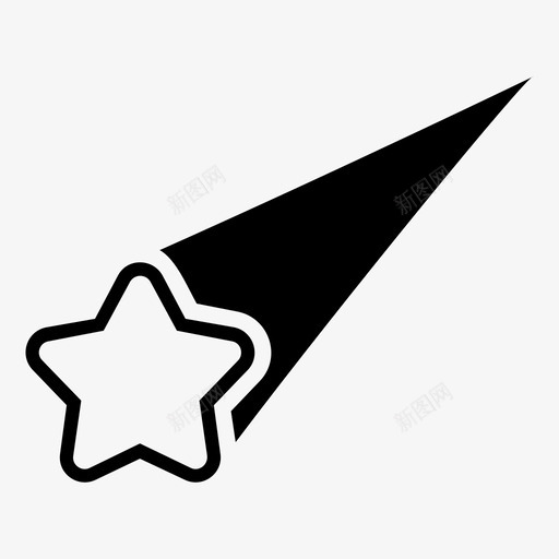 流星焕发发光图标svg_新图网 https://ixintu.com 发光 流星 焕发