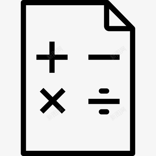 档案学历114直系图标svg_新图网 https://ixintu.com 学历114 档案 直系