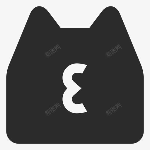 账号 选中svg_新图网 https://ixintu.com 账号 选中
