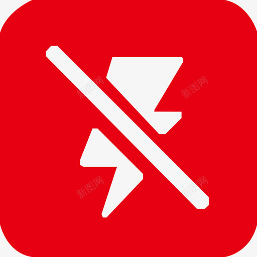 停电svg_新图网 https://ixintu.com 停电