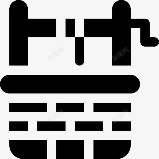 2号村的水井灌满了水图标svg_新图网 https://ixintu.com 2号村的水井 灌满了水
