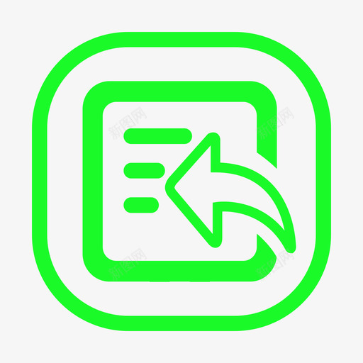 借入入库svg_新图网 https://ixintu.com 借入入库
