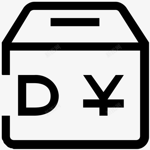 3付首款svg_新图网 https://ixintu.com 3付首款