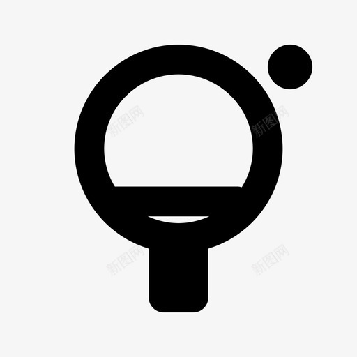 乒乓球赌博游戏打球图标svg_新图网 https://ixintu.com 乒乓球 打球 赌博游戏 运动 运动路线