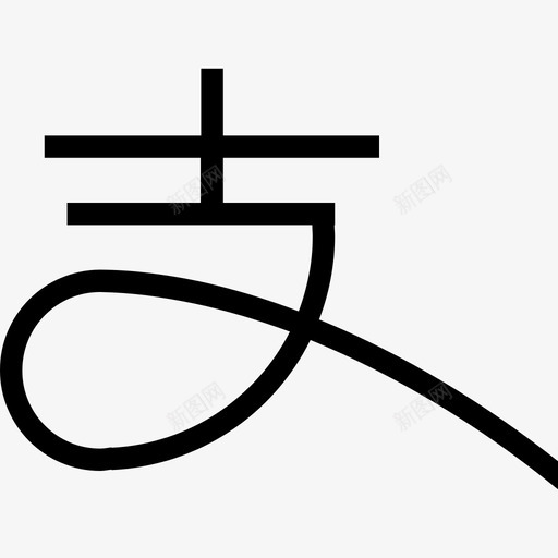 ODM-ev2-10svg_新图网 https://ixintu.com ODM-ev2-10