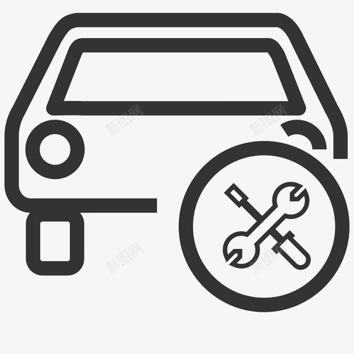 车辆维护保养svg_新图网 https://ixintu.com 车辆维护保养