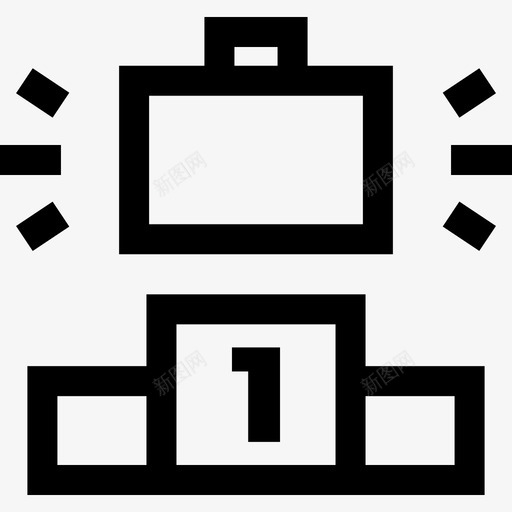 职业升职9直系图标svg_新图网 https://ixintu.com 升职9 直系 职业