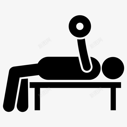 举重杠铃哑铃图标svg_新图网 https://ixintu.com 举重 健身人字形图标 健身器材 健身房 哑铃 杠铃