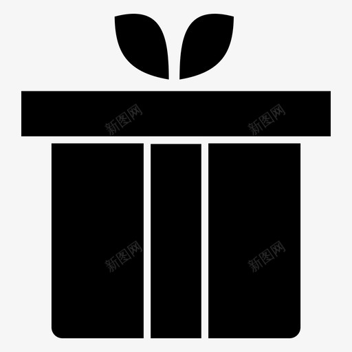 礼物盒子生日黑图标svg_新图网 https://ixintu.com 生日黑 盒子 礼物