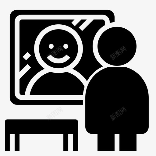 自我意识性格自尊图标svg_新图网 https://ixintu.com 个性 尊重 性格 生活技能 自尊 自我意识
