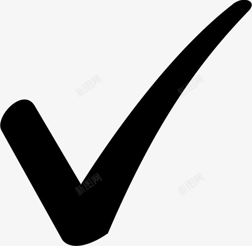 勾选接受同意图标svg_新图网 https://ixintu.com 勾选 同意 批准 接受 检查 粗选和交叉
