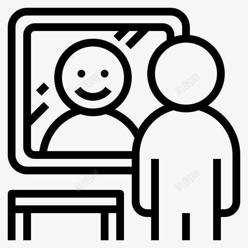 自我意识性格自尊图标svg_新图网 https://ixintu.com 个性 尊重 性格 生活技能 自尊 自我意识