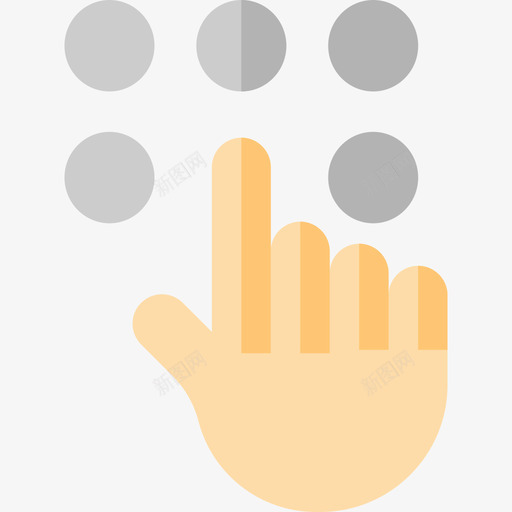 键盘特勤2号扁平图标svg_新图网 https://ixintu.com 扁平 特勤2号 键盘