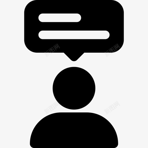 评论网上购物28已填写图标svg_新图网 https://ixintu.com 已填写 网上购物28 评论