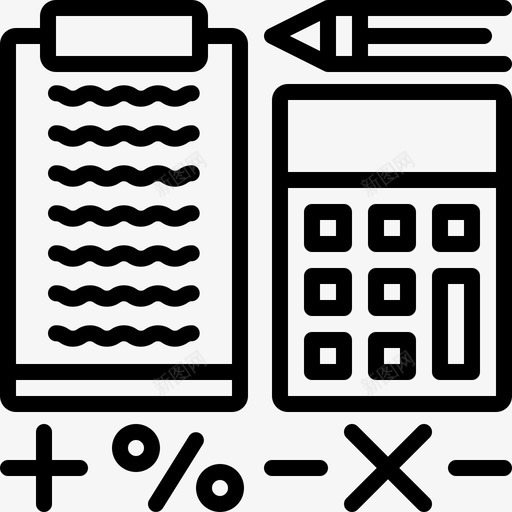 会计计算器文件图标svg_新图网 https://ixintu.com 会计 文件 股票 计算器 财务