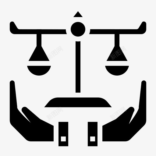 正义公平公正图标svg_新图网 https://ixintu.com 公平 公正 正义 生活技能