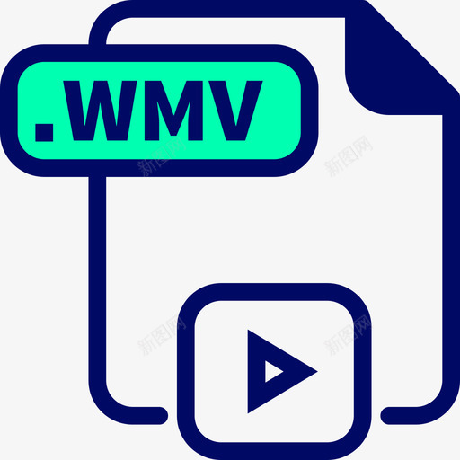 Wma24号文件绿影图标svg_新图网 https://ixintu.com 24号文件 Wma 绿影