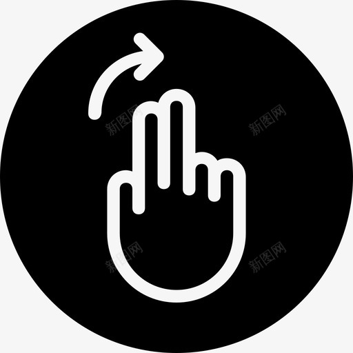 点击手势设置10填充图标svg_新图网 https://ixintu.com 填充 手势设置10 点击