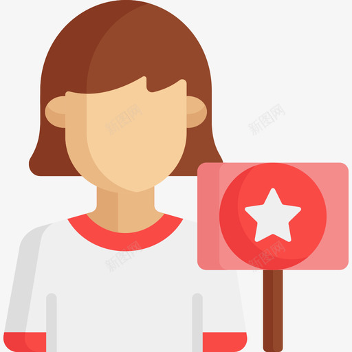 支持者政治扁平图标svg_新图网 https://ixintu.com 扁平 支持者 政治