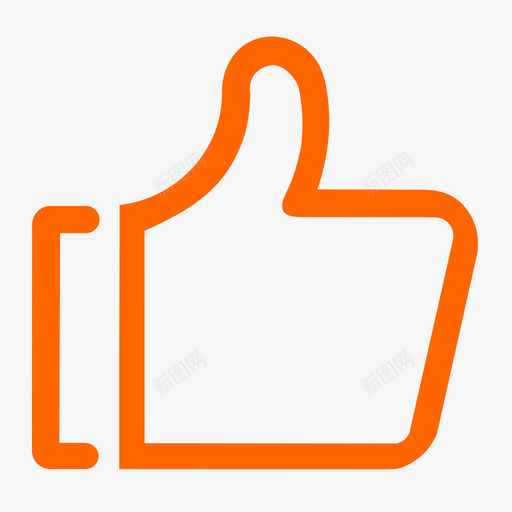点赞-svg_新图网 https://ixintu.com 点赞-