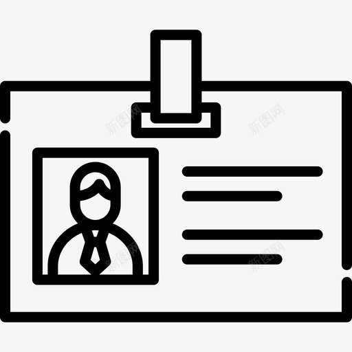 身份证员工3人直系图标svg_新图网 https://ixintu.com 员工3人 直系 身份证