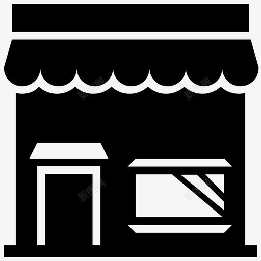 商店商业建筑市场图标svg_新图网 https://ixintu.com 商业建筑 商店 市场 店面 购物中心和购物中心实心图标