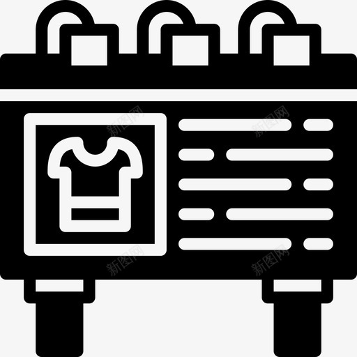 广告牌市区13号实心图标svg_新图网 https://ixintu.com 实心 市区13号 广告牌