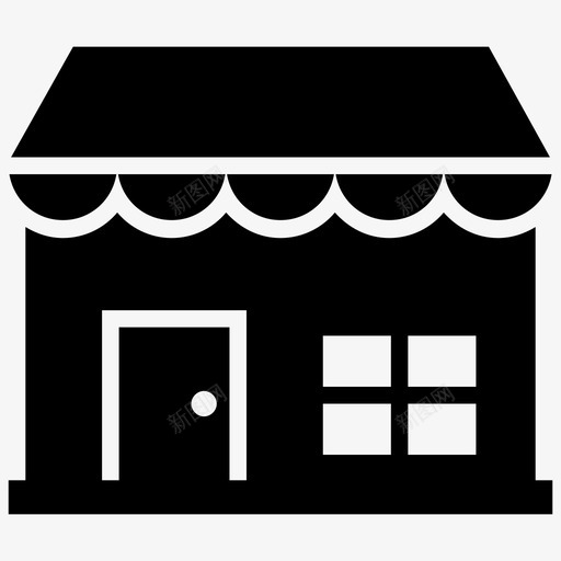 商店商业建筑市场图标svg_新图网 https://ixintu.com 商业建筑 商店 市场 店面 购物中心和购物中心实心图标
