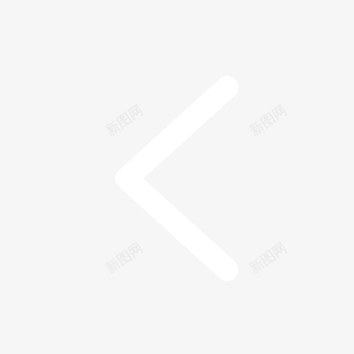 更多左svg_新图网 https://ixintu.com 更多左