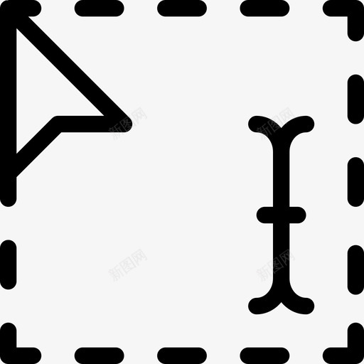 文本框选择光标3线性图标svg_新图网 https://ixintu.com 文本框 线性 选择光标3