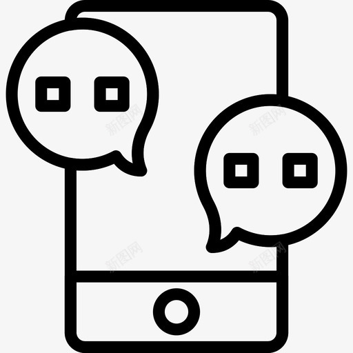 聊天通讯16直系图标svg_新图网 https://ixintu.com 直系 聊天 通讯16