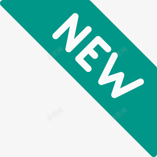 新的购物93平的图标svg_新图网 https://ixintu.com 平的 新的 购物93
