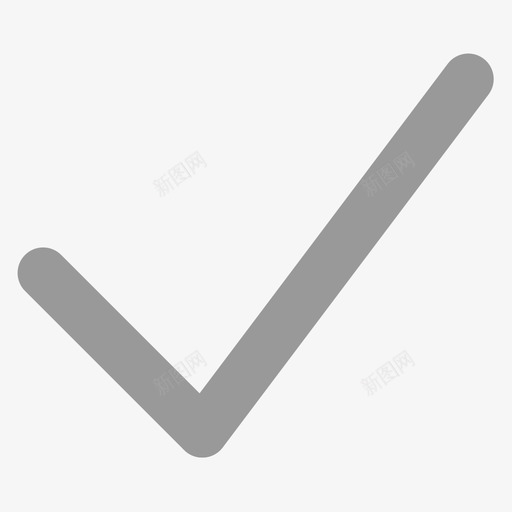 打钩svg_新图网 https://ixintu.com 打钩 打钩符号