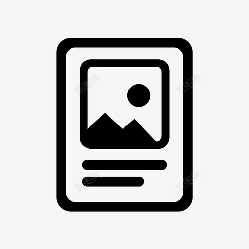 单品承接页svg_新图网 https://ixintu.com 单品承接页