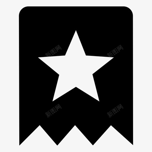 团建-标签svg_新图网 https://ixintu.com 团建-标签
