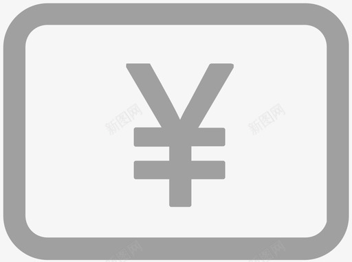 就诊卡充值记录svg_新图网 https://ixintu.com 就诊卡充值记录