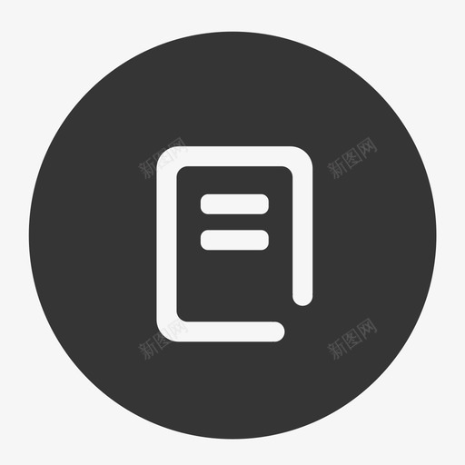 班式教学svg_新图网 https://ixintu.com 班式教学