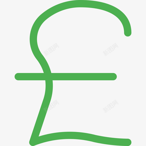 英镑35英镑平图标svg_新图网 https://ixintu.com 35英镑 平 英镑