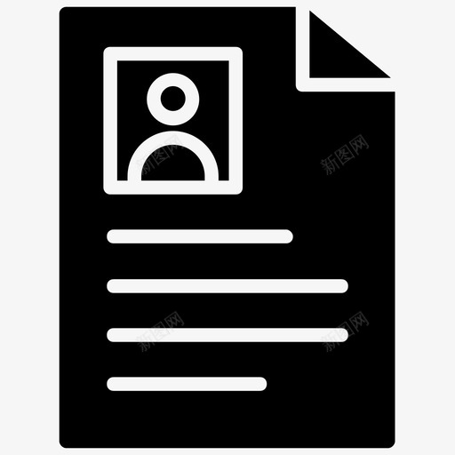 业务概要职业概要公司概要图标svg_新图网 https://ixintu.com 专业概要 业务概要 公司概要 工作概要 职业概要 项目管理glyph图标