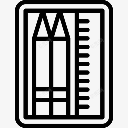 铅笔盒文具12直线型图标svg_新图网 https://ixintu.com 文具12 直线型 铅笔盒